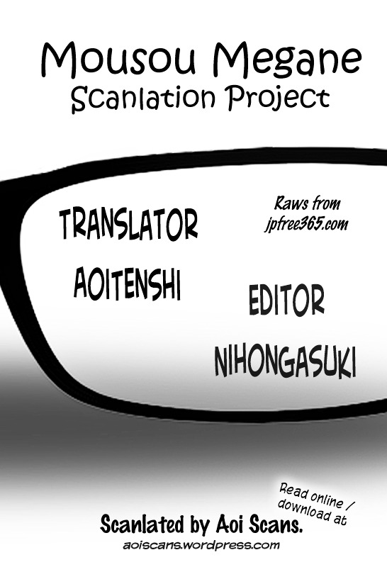 Mousou Megane Chapter 5 page 14 - Chapter 5 : Yashiro Yukari
