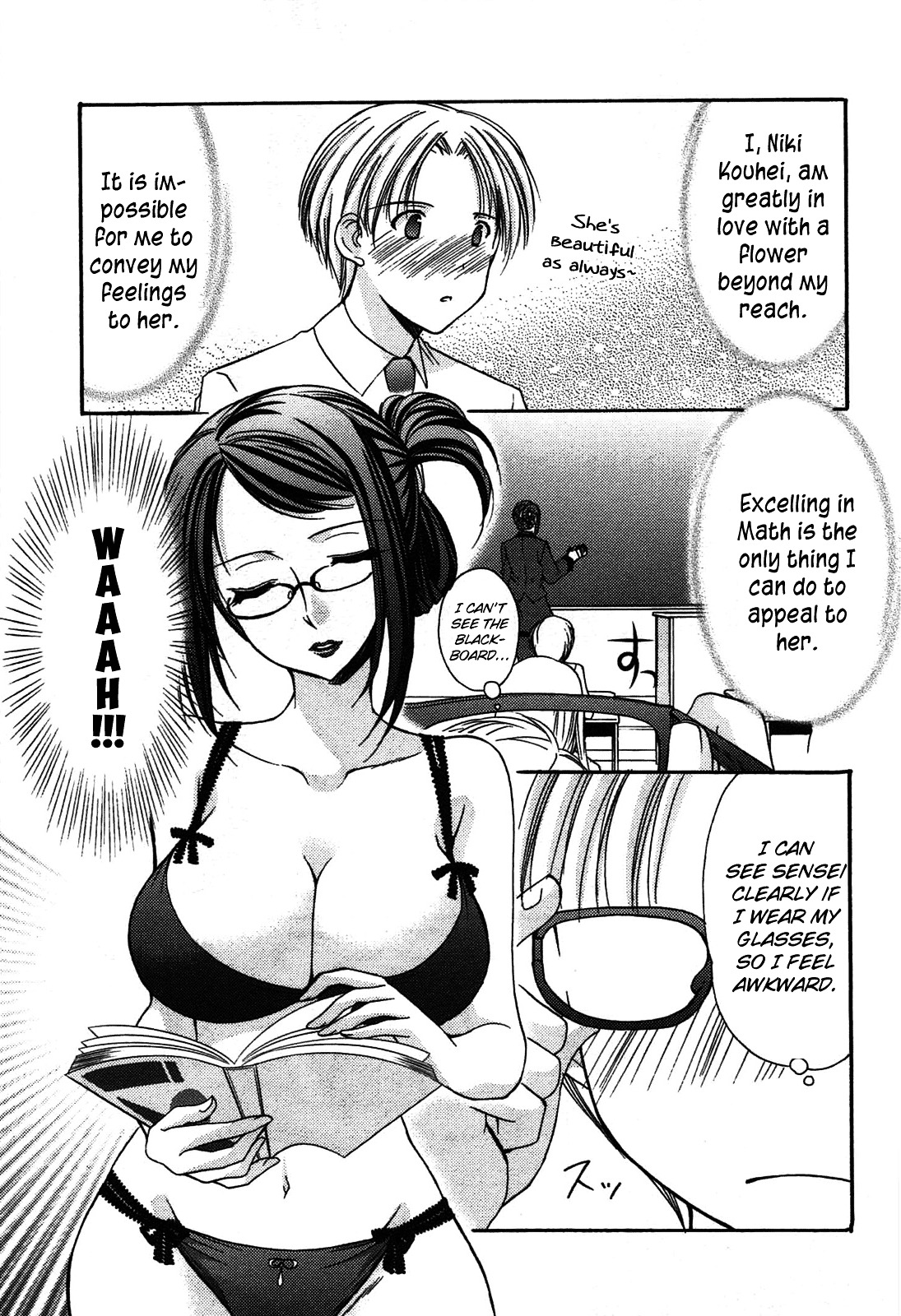 Mousou Megane Chapter 5 page 3 - Chapter 5 : Yashiro Yukari