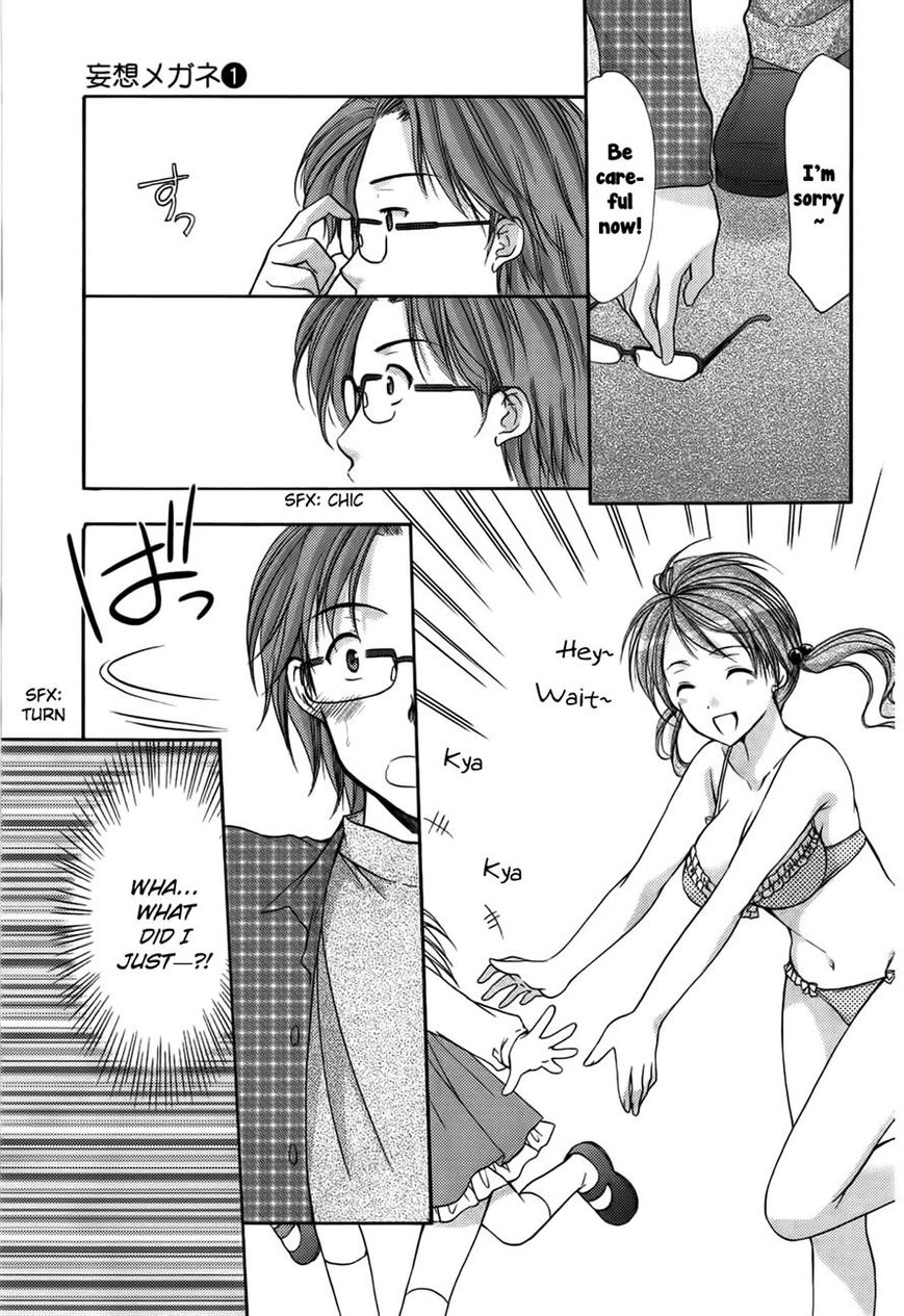 Mousou Megane Chapter 6 page 3 - Chapter 6