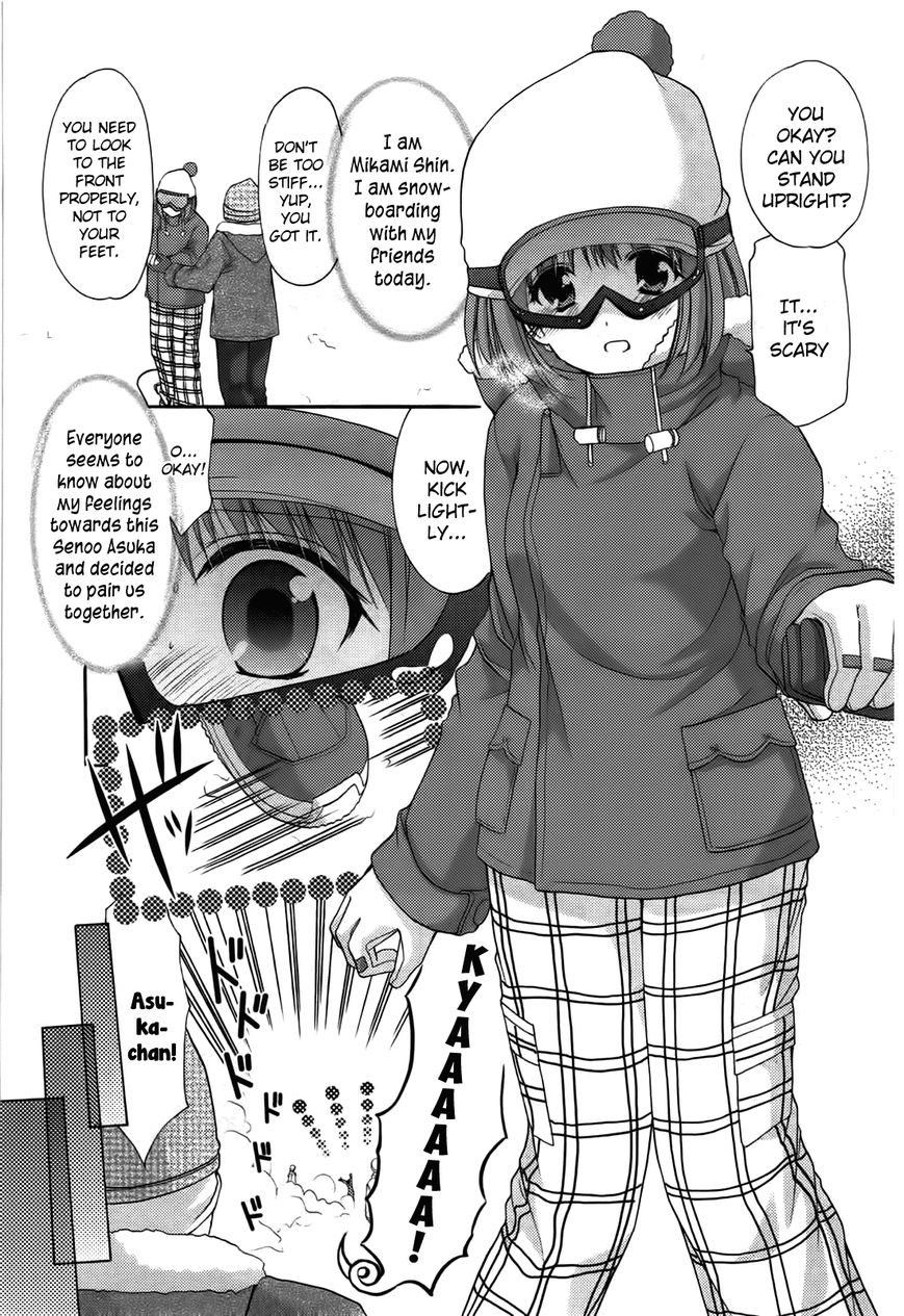 Mousou Megane Chapter 7 page 3 - Chapter 7 : Senoo Asuka