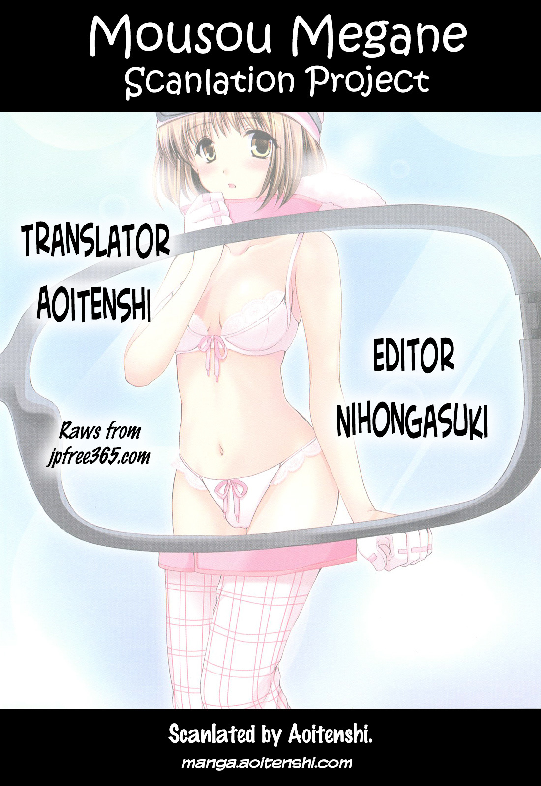 Mousou Megane Chapter 8 page 12 - Chapter 8 : Takatsuki Hinata