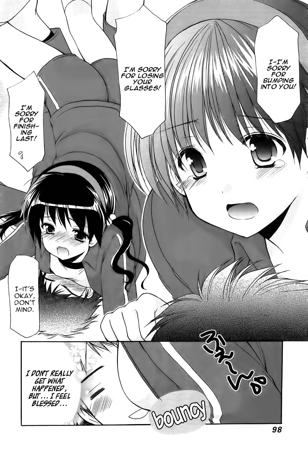 Mousou Megane Chapter 9 page 10 - Chapter 9 : Minazuki Ayano