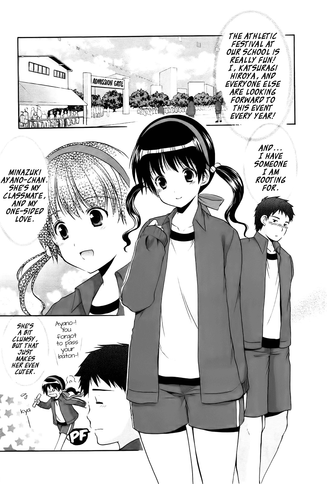 Mousou Megane Chapter 9 page 2 - Chapter 9 : Minazuki Ayano