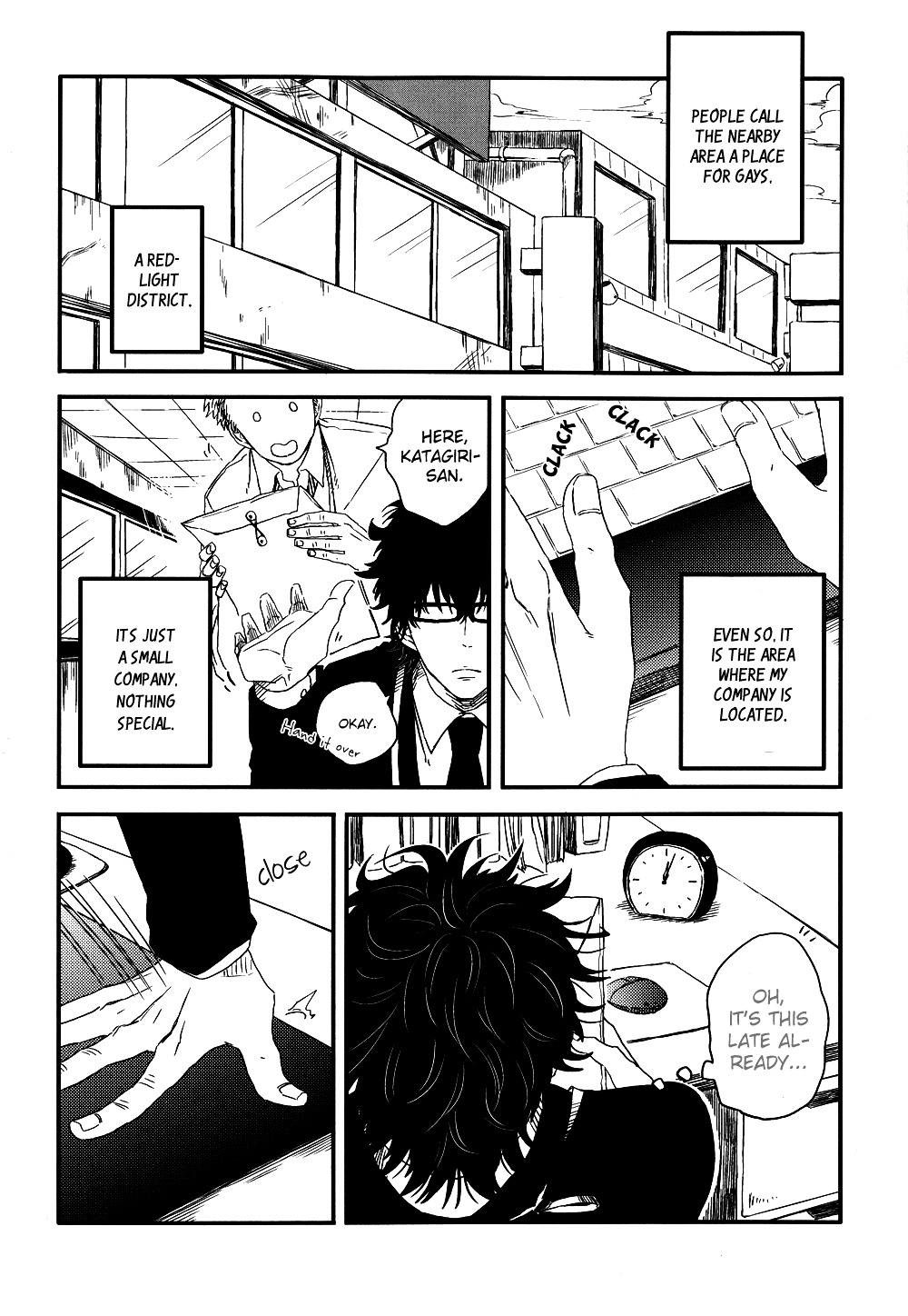 Mousou Otoko Chapter 0 page 3 - Chapter 0 : [Oneshot]