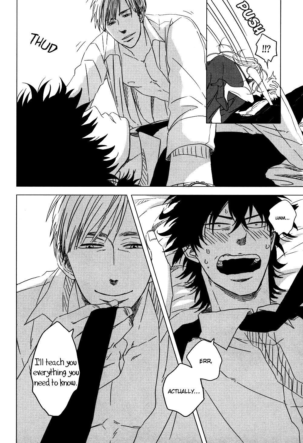 Mousou Otoko Chapter 0 page 9 - Chapter 0 : [Oneshot]