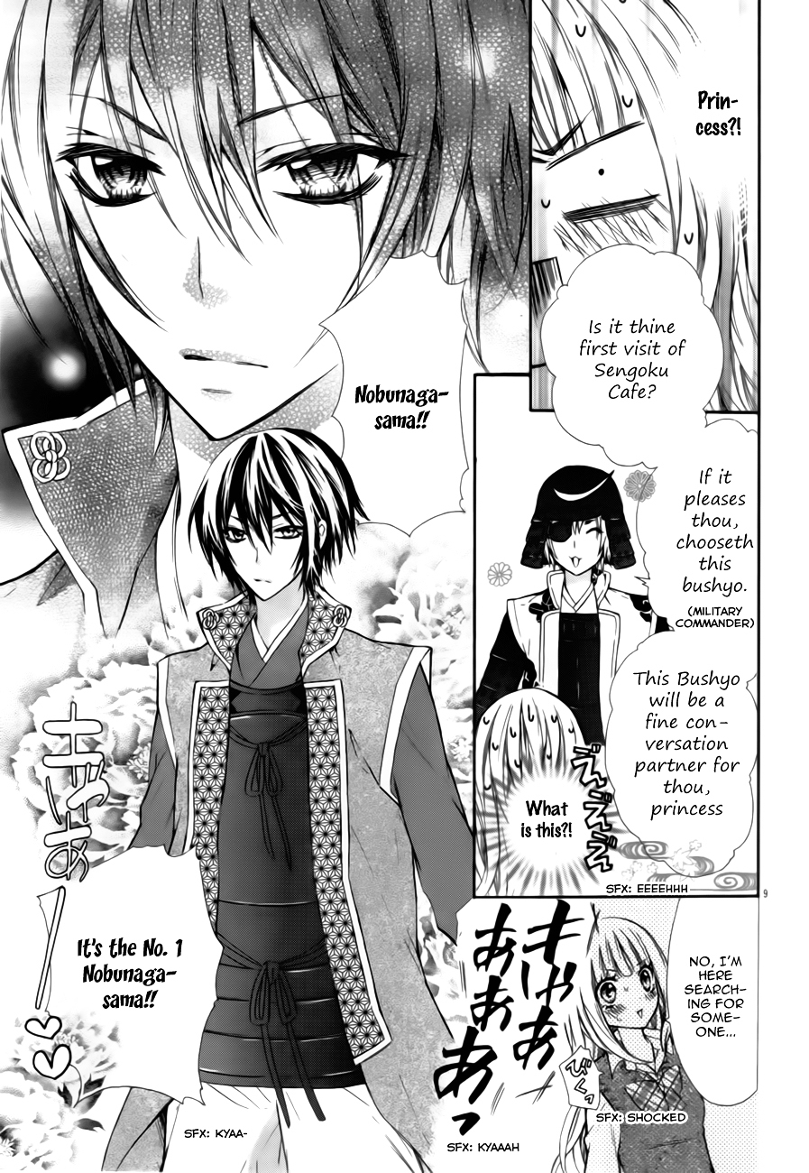 Mousou Samurai Kareshi Chapter 0 page 12 - Chapter ibi-manga : [Oneshot]