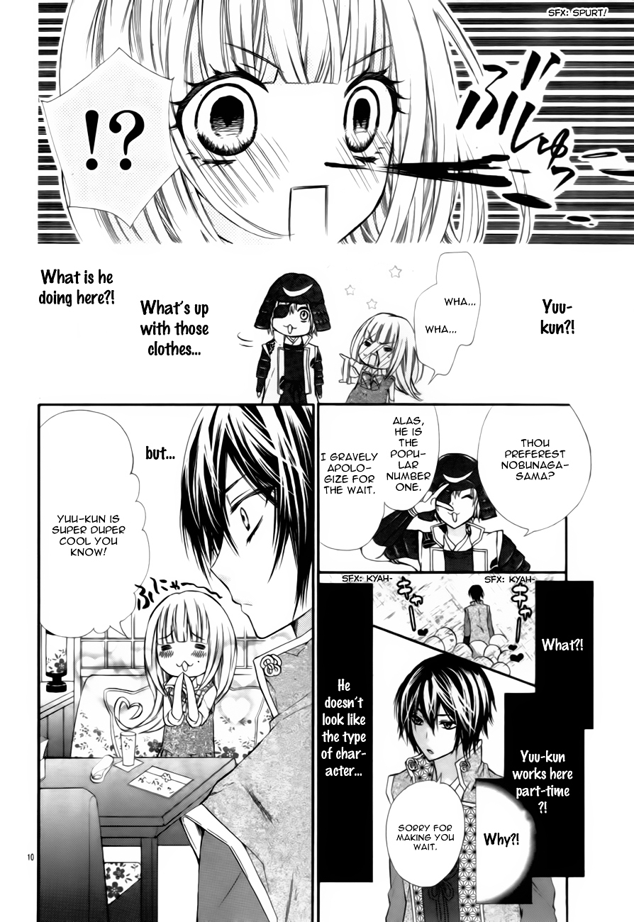 Mousou Samurai Kareshi Chapter 0 page 13 - Chapter ibi-manga : [Oneshot]