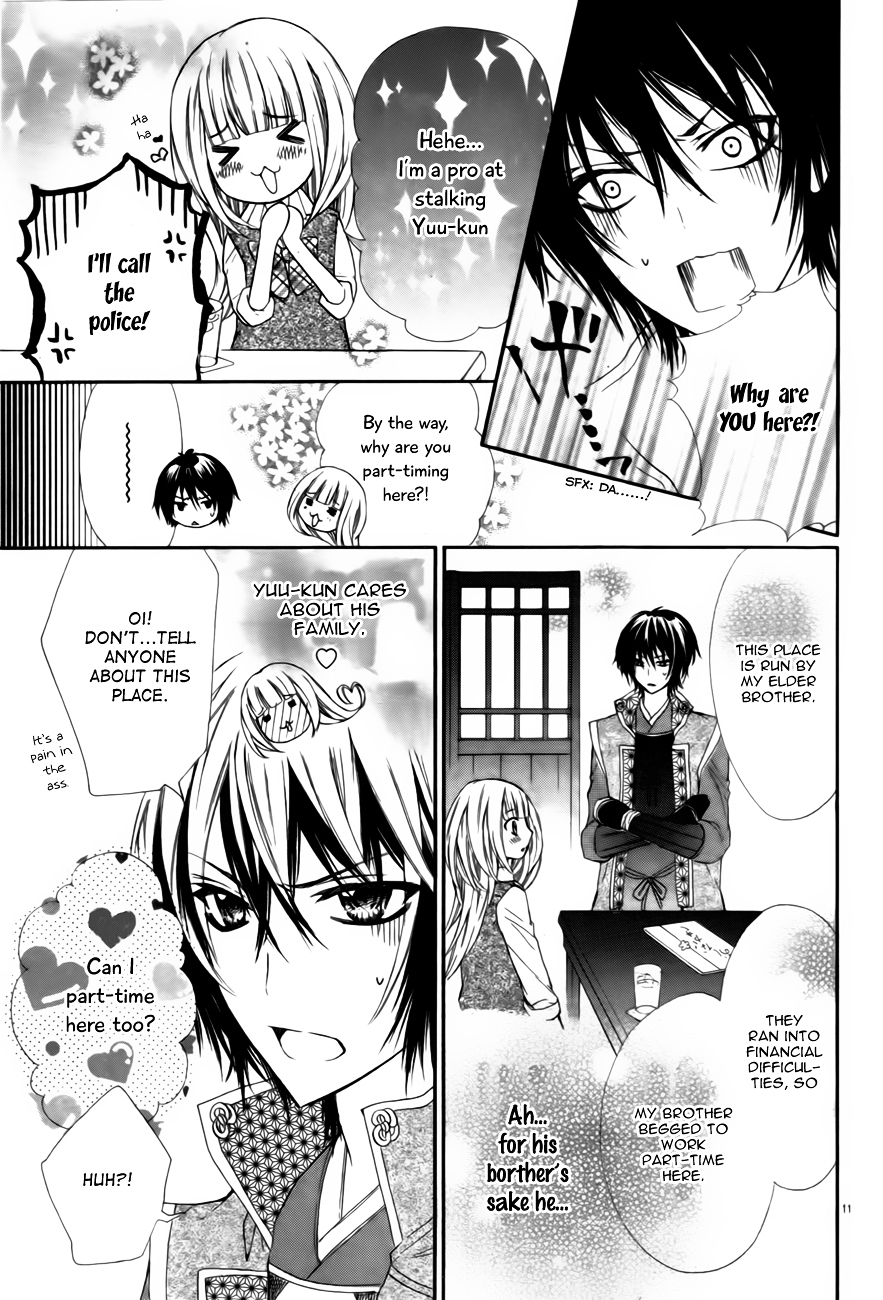 Mousou Samurai Kareshi Chapter 0 page 14 - Chapter ibi-manga : [Oneshot]
