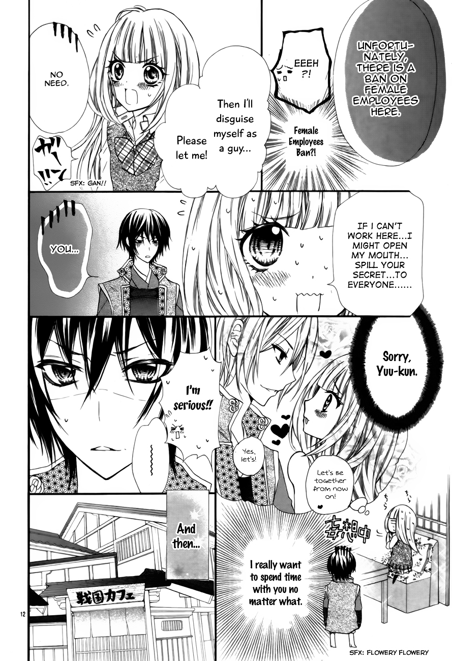 Mousou Samurai Kareshi Chapter 0 page 15 - Chapter ibi-manga : [Oneshot]