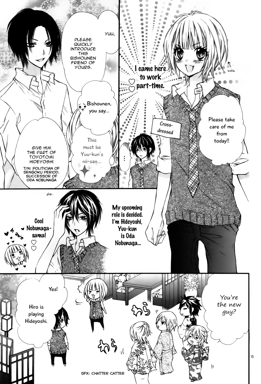 Mousou Samurai Kareshi Chapter 0 page 16 - Chapter ibi-manga : [Oneshot]