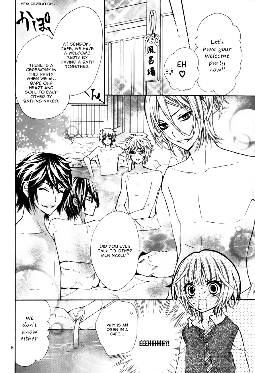Mousou Samurai Kareshi Chapter 0 page 17 - Chapter ibi-manga : [Oneshot]