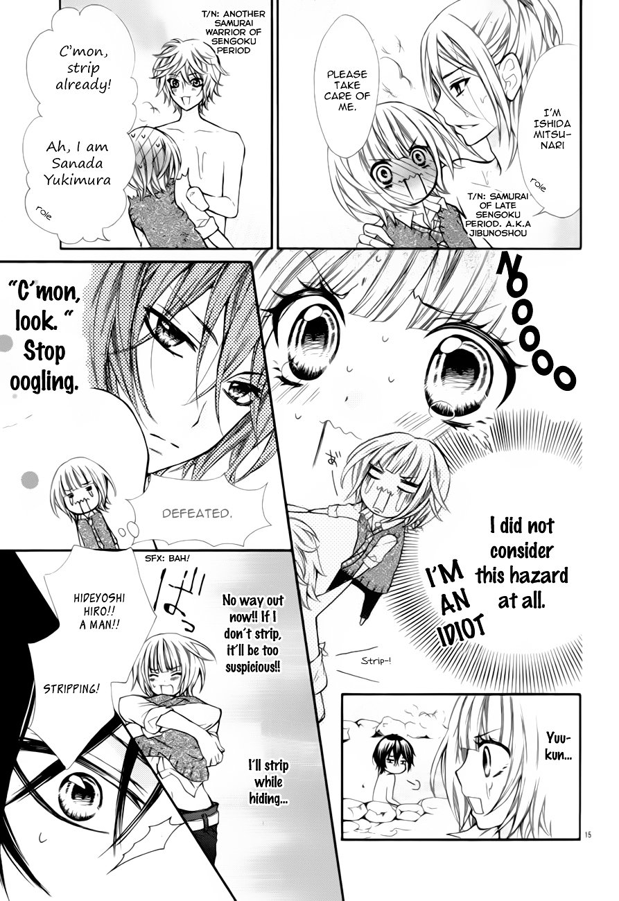 Mousou Samurai Kareshi Chapter 0 page 18 - Chapter ibi-manga : [Oneshot]