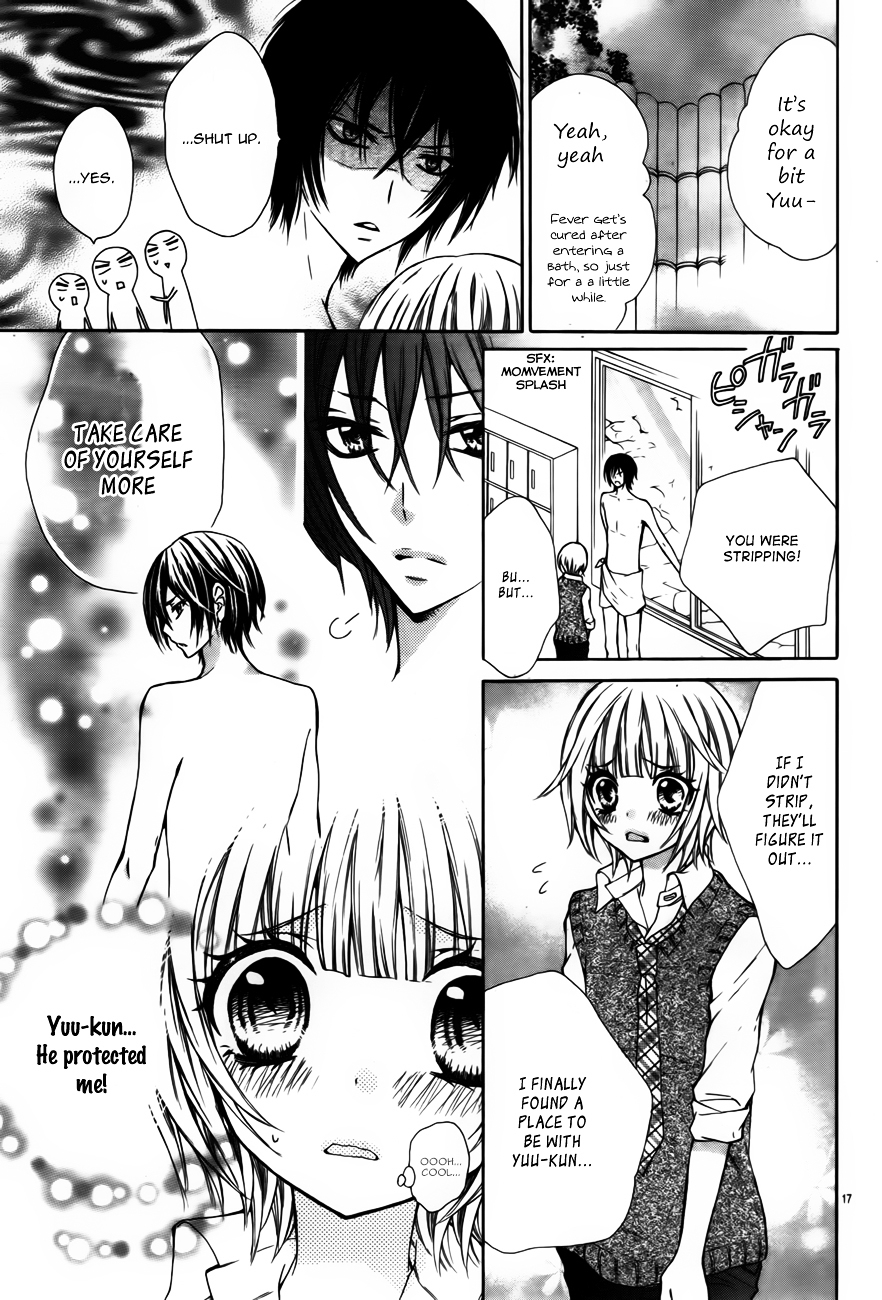 Mousou Samurai Kareshi Chapter 0 page 20 - Chapter ibi-manga : [Oneshot]