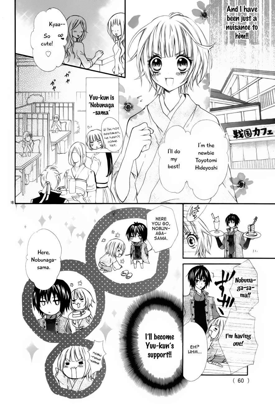 Mousou Samurai Kareshi Chapter 0 page 21 - Chapter ibi-manga : [Oneshot]