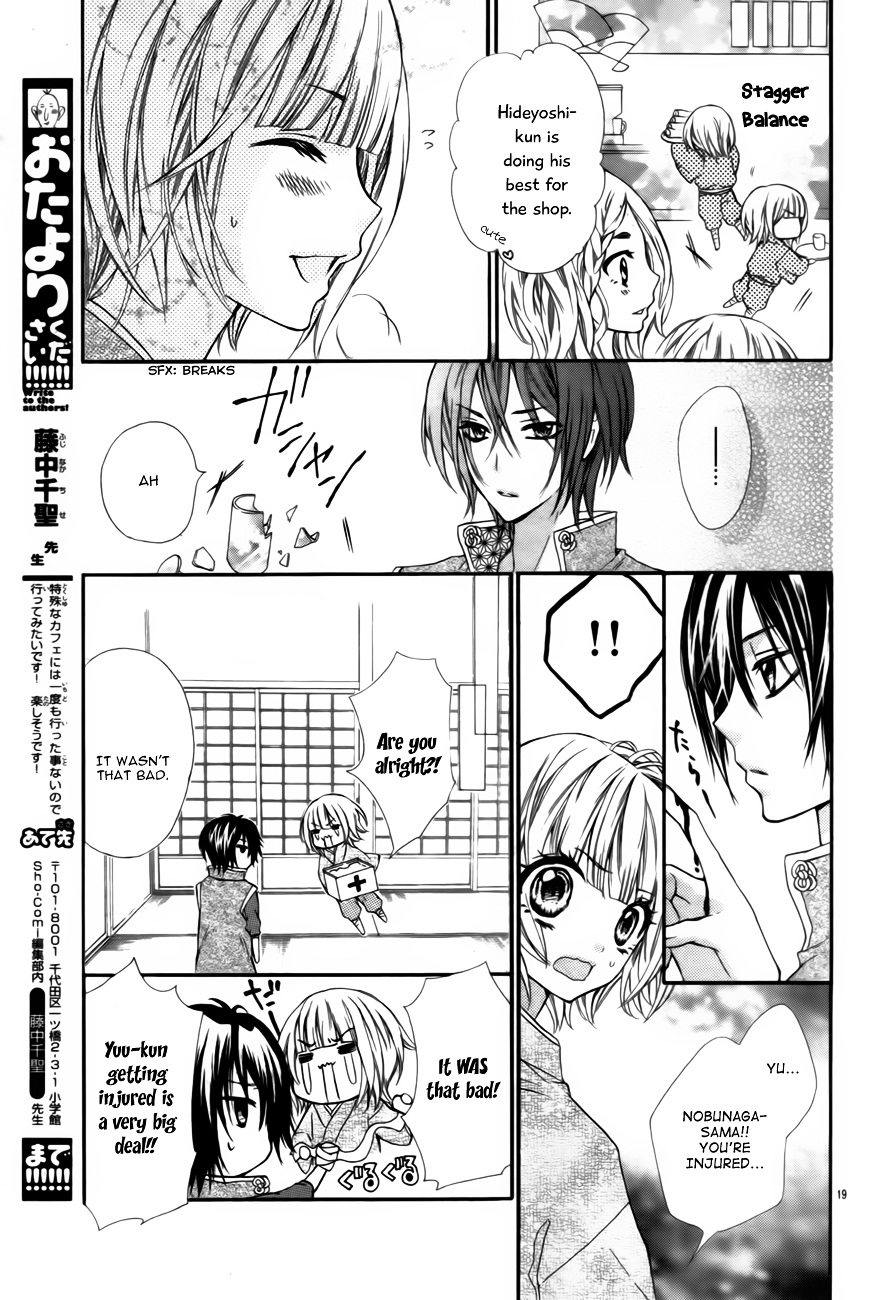Mousou Samurai Kareshi Chapter 0 page 22 - Chapter ibi-manga : [Oneshot]