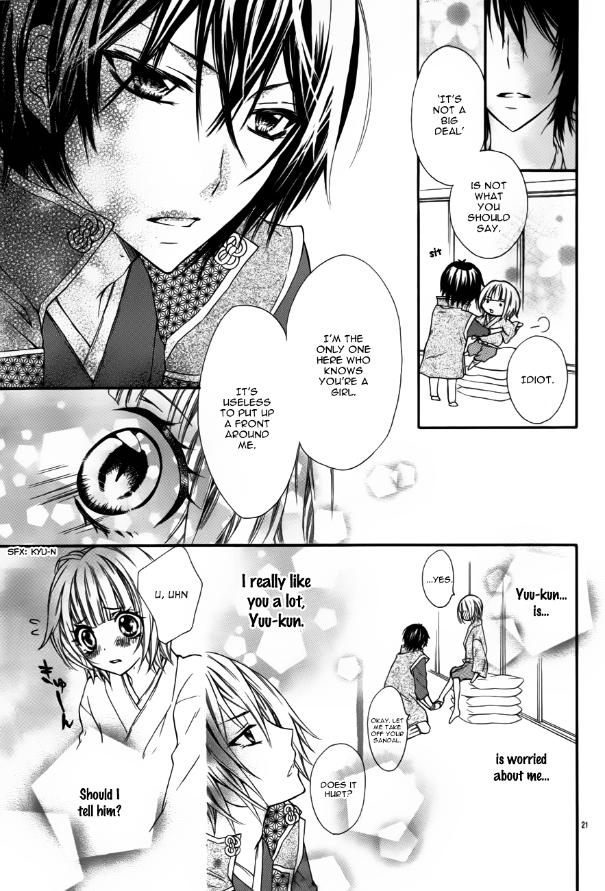 Mousou Samurai Kareshi Chapter 0 page 24 - Chapter ibi-manga : [Oneshot]