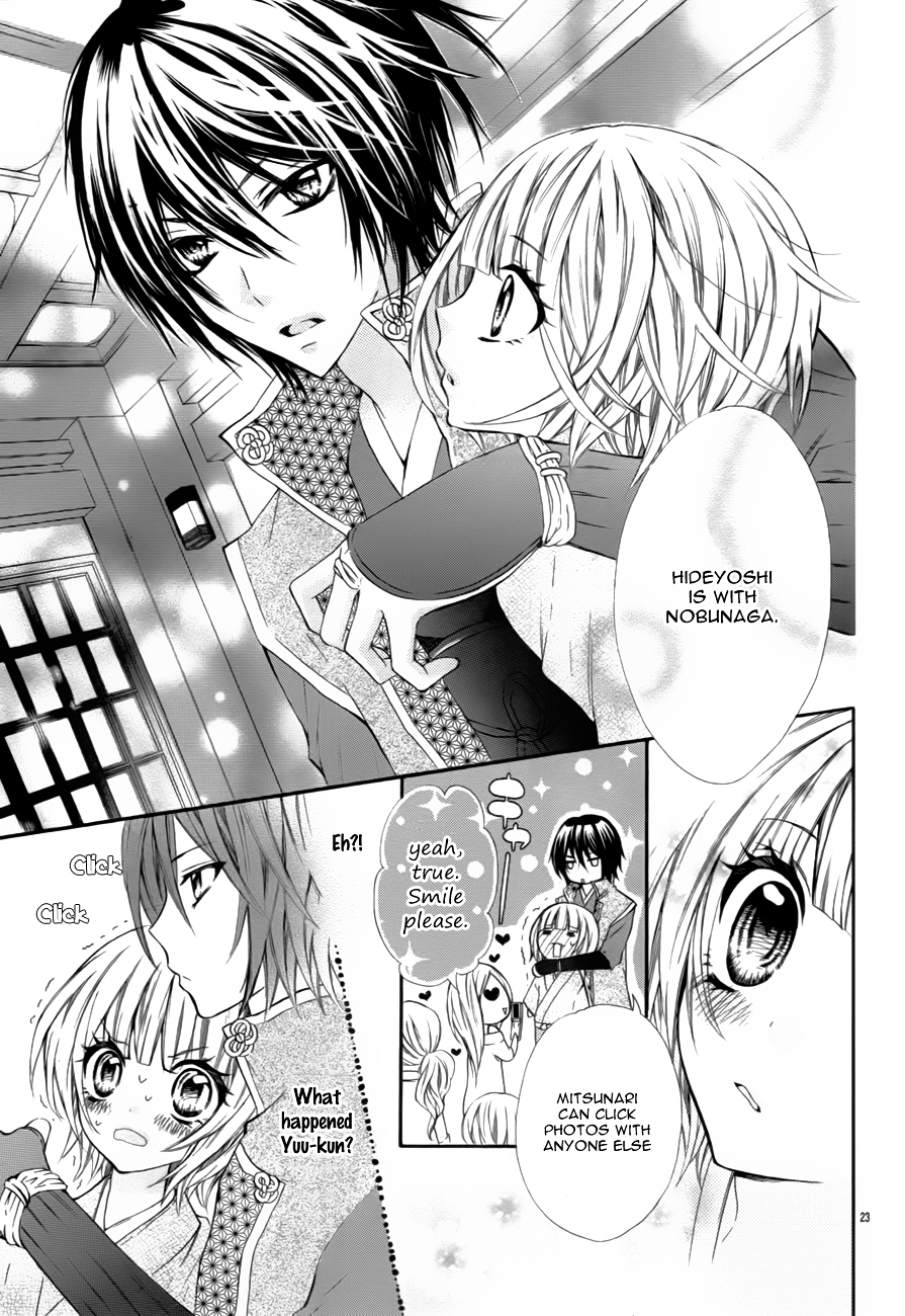 Mousou Samurai Kareshi Chapter 0 page 26 - Chapter ibi-manga : [Oneshot]