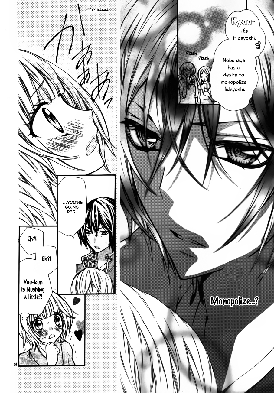 Mousou Samurai Kareshi Chapter 0 page 27 - Chapter ibi-manga : [Oneshot]
