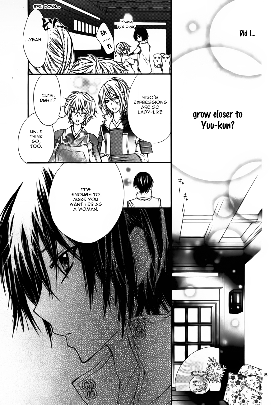 Mousou Samurai Kareshi Chapter 0 page 28 - Chapter ibi-manga : [Oneshot]