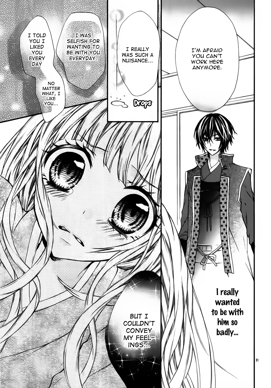 Mousou Samurai Kareshi Chapter 0 page 34 - Chapter ibi-manga : [Oneshot]