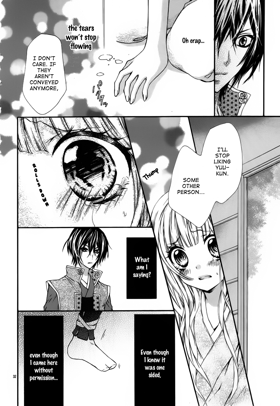 Mousou Samurai Kareshi Chapter 0 page 35 - Chapter ibi-manga : [Oneshot]