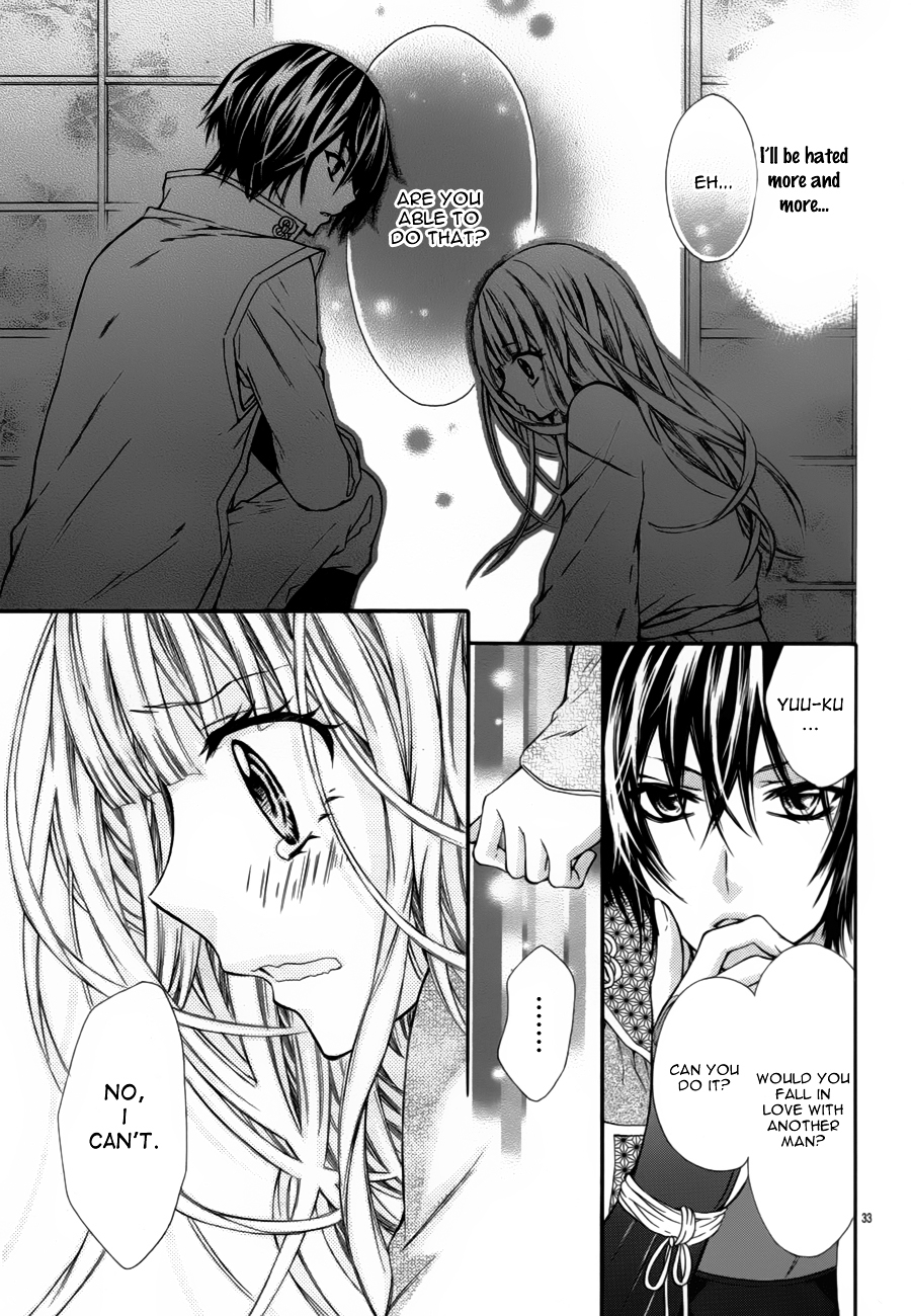 Mousou Samurai Kareshi Chapter 0 page 36 - Chapter ibi-manga : [Oneshot]