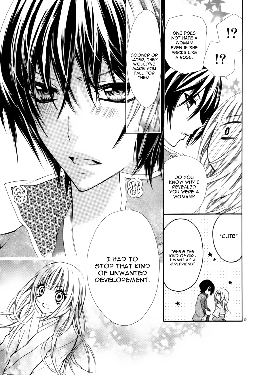 Mousou Samurai Kareshi Chapter 0 page 38 - Chapter ibi-manga : [Oneshot]