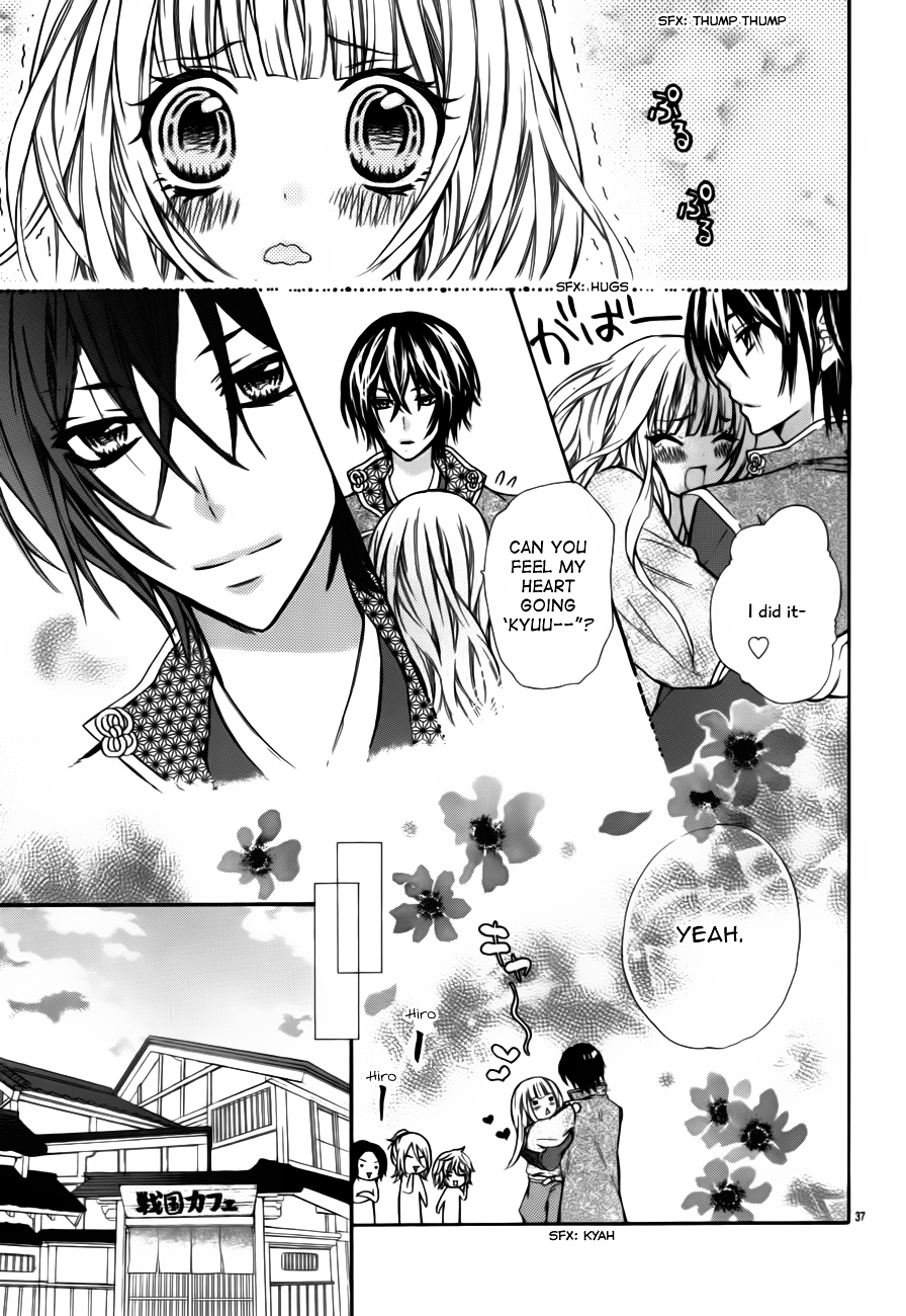 Mousou Samurai Kareshi Chapter 0 page 40 - Chapter ibi-manga : [Oneshot]