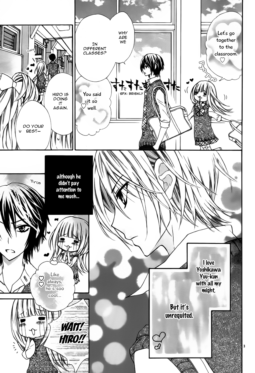 Mousou Samurai Kareshi Chapter 0 page 6 - Chapter ibi-manga : [Oneshot]