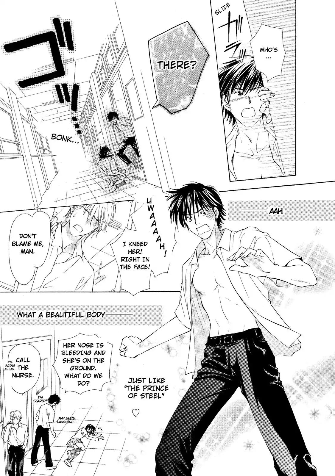 Mousou Shoujo Otakukei Chapter 0 page 10 - Chapter 0: Otaku-Type Delusion Girl