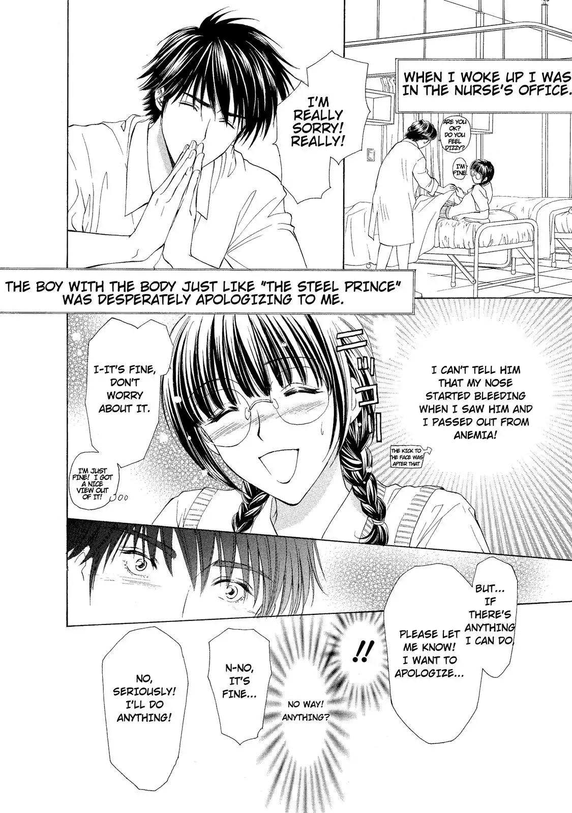 Mousou Shoujo Otakukei Chapter 0 page 11 - Chapter 0: Otaku-Type Delusion Girl