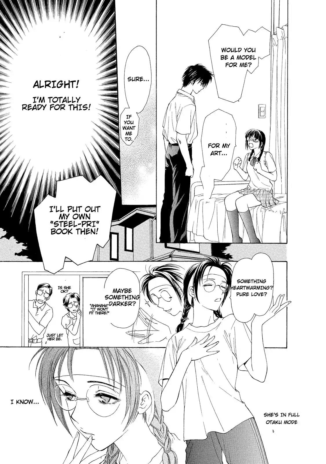 Mousou Shoujo Otakukei Chapter 0 page 12 - Chapter 0: Otaku-Type Delusion Girl