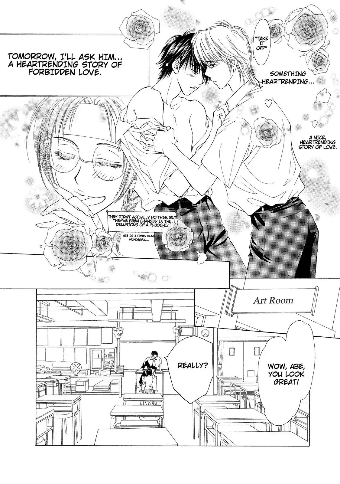 Mousou Shoujo Otakukei Chapter 0 page 13 - Chapter 0: Otaku-Type Delusion Girl