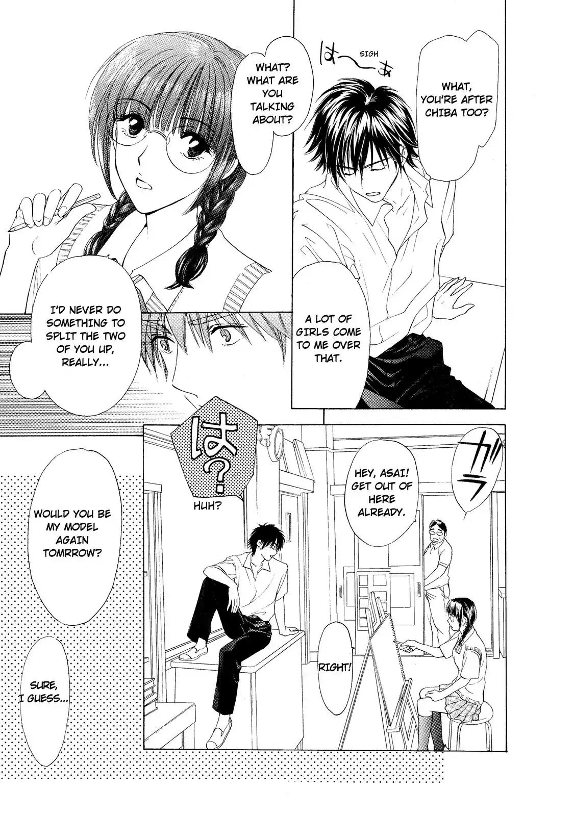 Mousou Shoujo Otakukei Chapter 0 page 16 - Chapter 0: Otaku-Type Delusion Girl