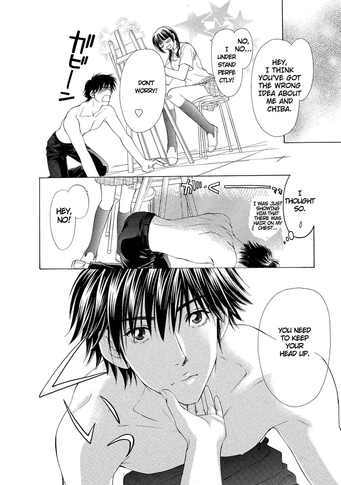 Mousou Shoujo Otakukei Chapter 0 page 19 - Chapter 0: Otaku-Type Delusion Girl