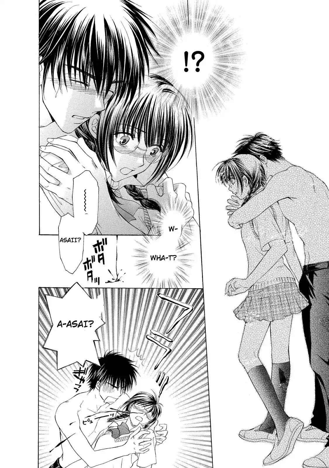 Mousou Shoujo Otakukei Chapter 0 page 23 - Chapter 0: Otaku-Type Delusion Girl