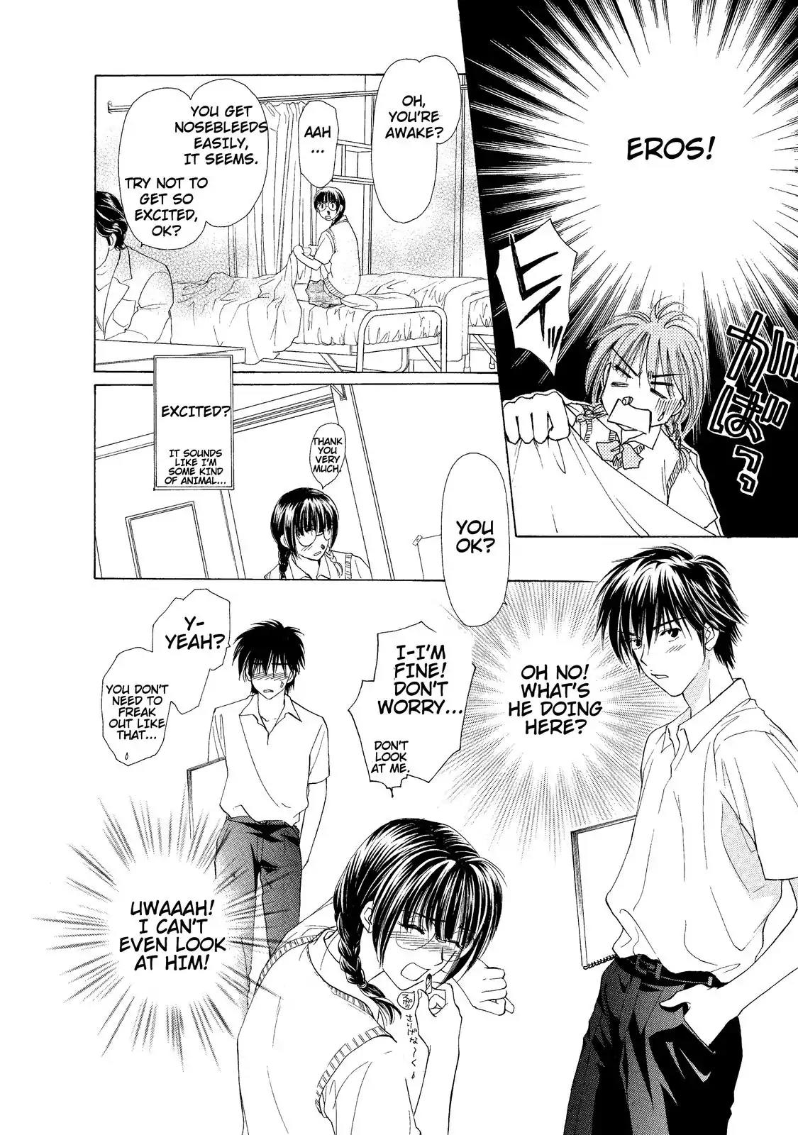 Mousou Shoujo Otakukei Chapter 0 page 25 - Chapter 0: Otaku-Type Delusion Girl