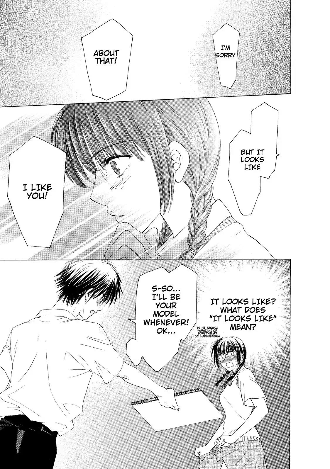 Mousou Shoujo Otakukei Chapter 0 page 26 - Chapter 0: Otaku-Type Delusion Girl