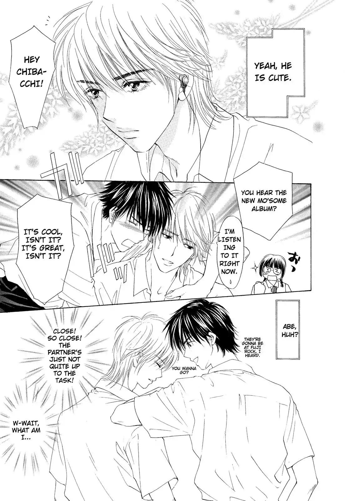 Mousou Shoujo Otakukei Chapter 0 page 6 - Chapter 0: Otaku-Type Delusion Girl