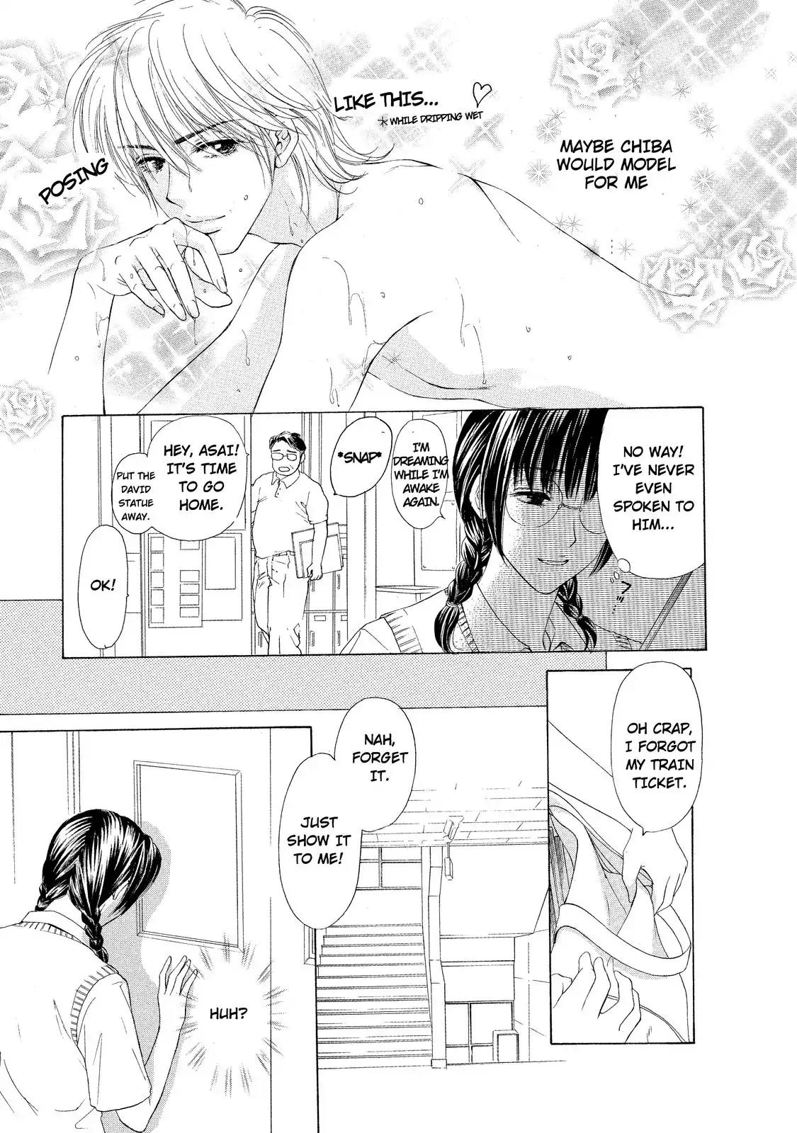 Mousou Shoujo Otakukei Chapter 0 page 8 - Chapter 0: Otaku-Type Delusion Girl