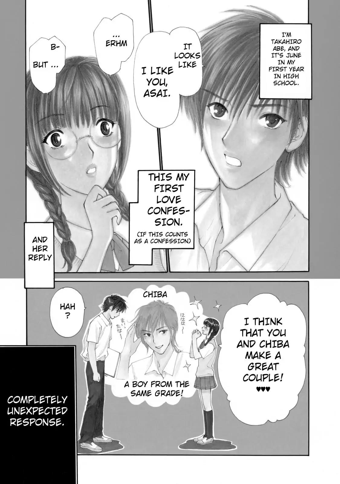 Mousou Shoujo Otakukei Chapter 1 page 1 - Chapter 1: Straying-Type Pure Boy