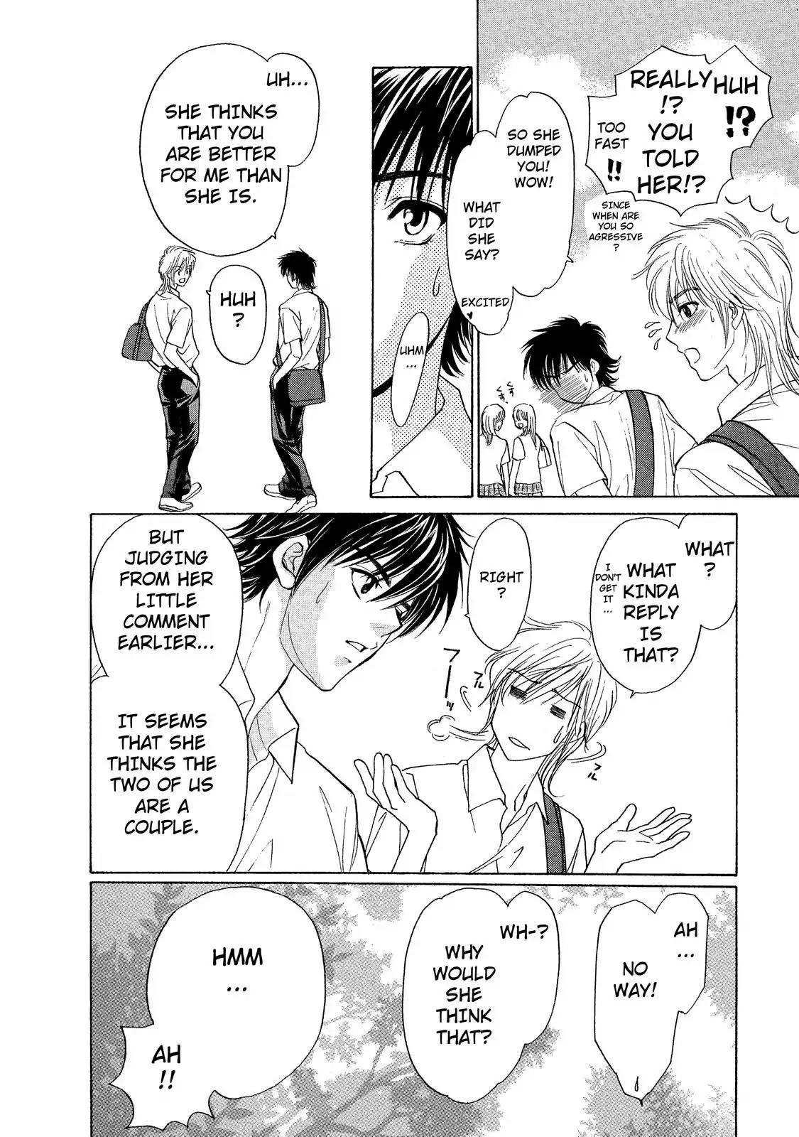 Mousou Shoujo Otakukei Chapter 1 page 11 - Chapter 1: Straying-Type Pure Boy