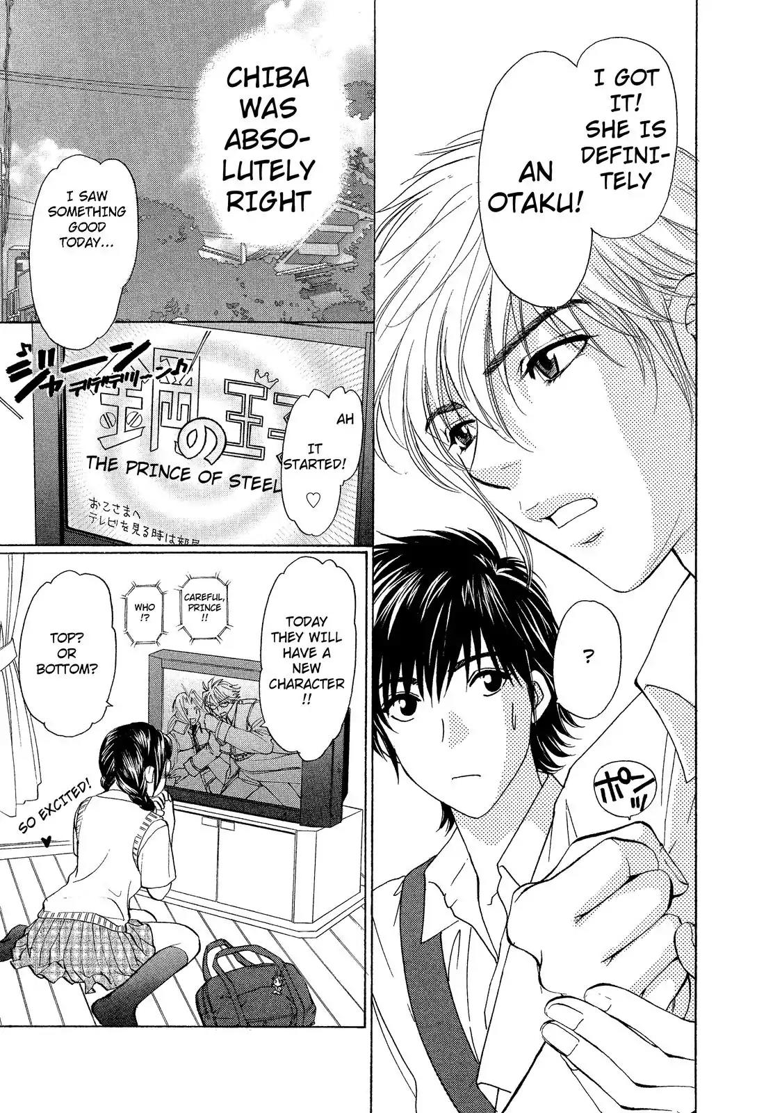 Mousou Shoujo Otakukei Chapter 1 page 12 - Chapter 1: Straying-Type Pure Boy