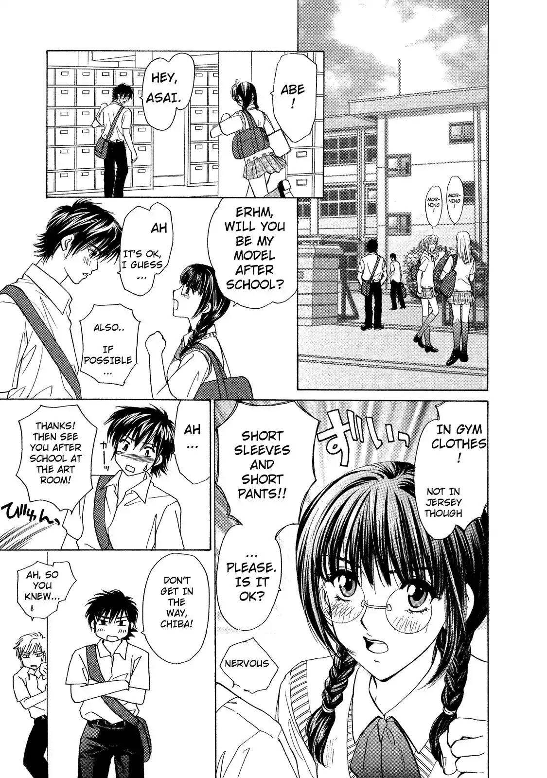Mousou Shoujo Otakukei Chapter 1 page 14 - Chapter 1: Straying-Type Pure Boy