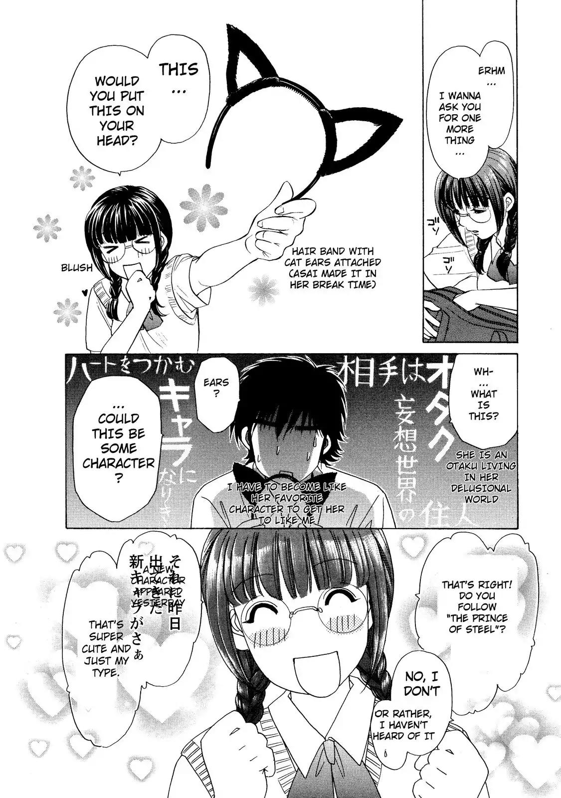 Mousou Shoujo Otakukei Chapter 1 page 17 - Chapter 1: Straying-Type Pure Boy