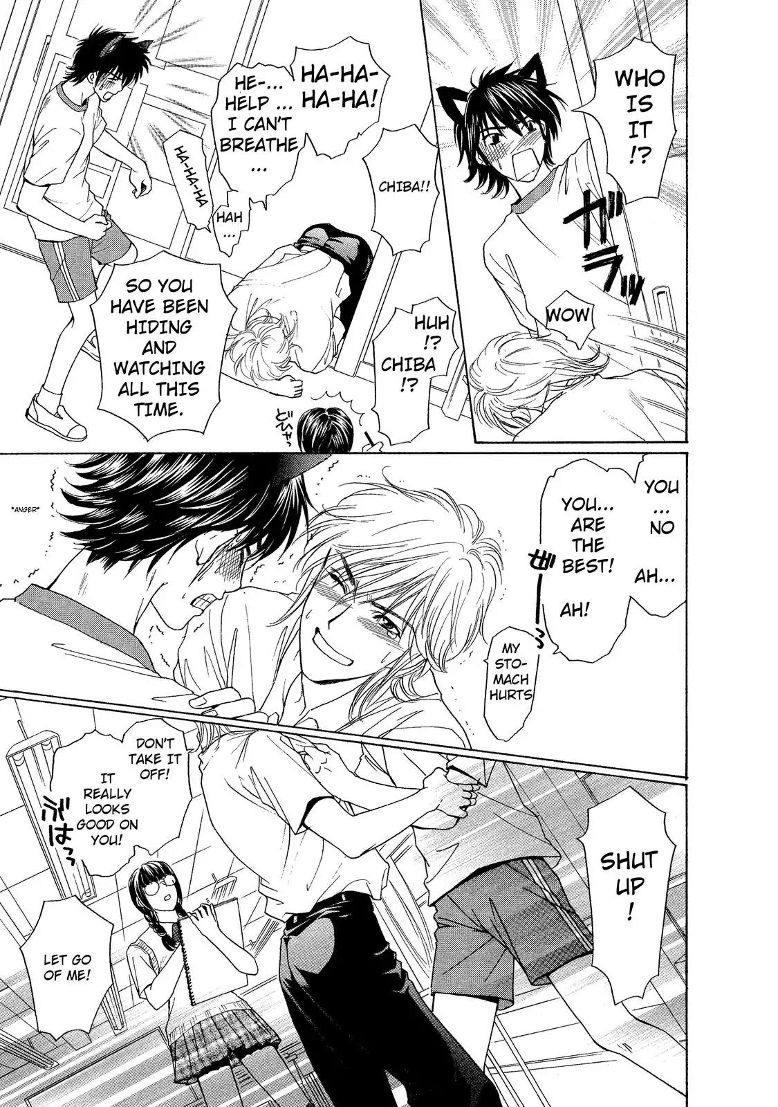 Mousou Shoujo Otakukei Chapter 1 page 20 - Chapter 1: Straying-Type Pure Boy