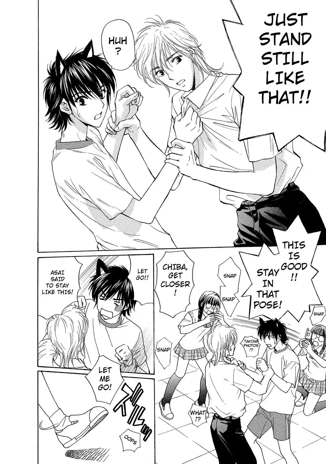 Mousou Shoujo Otakukei Chapter 1 page 21 - Chapter 1: Straying-Type Pure Boy