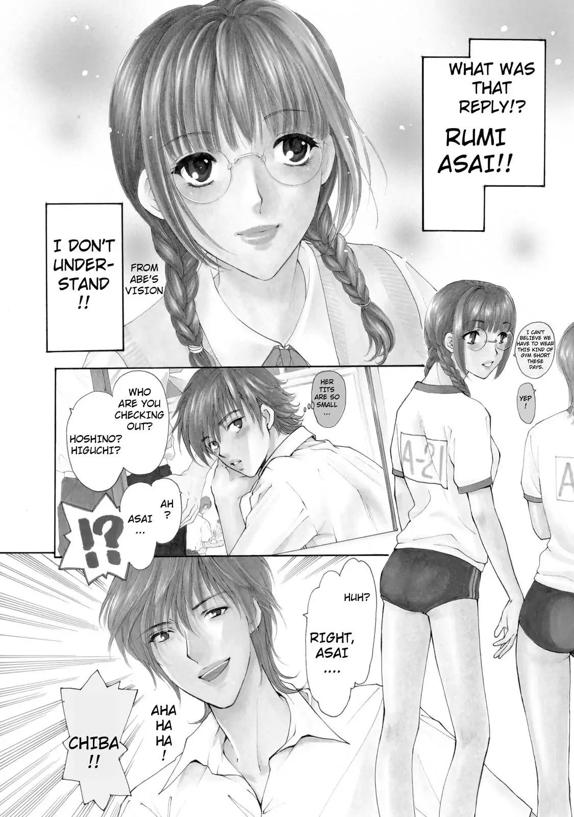 Mousou Shoujo Otakukei Chapter 1 page 3 - Chapter 1: Straying-Type Pure Boy