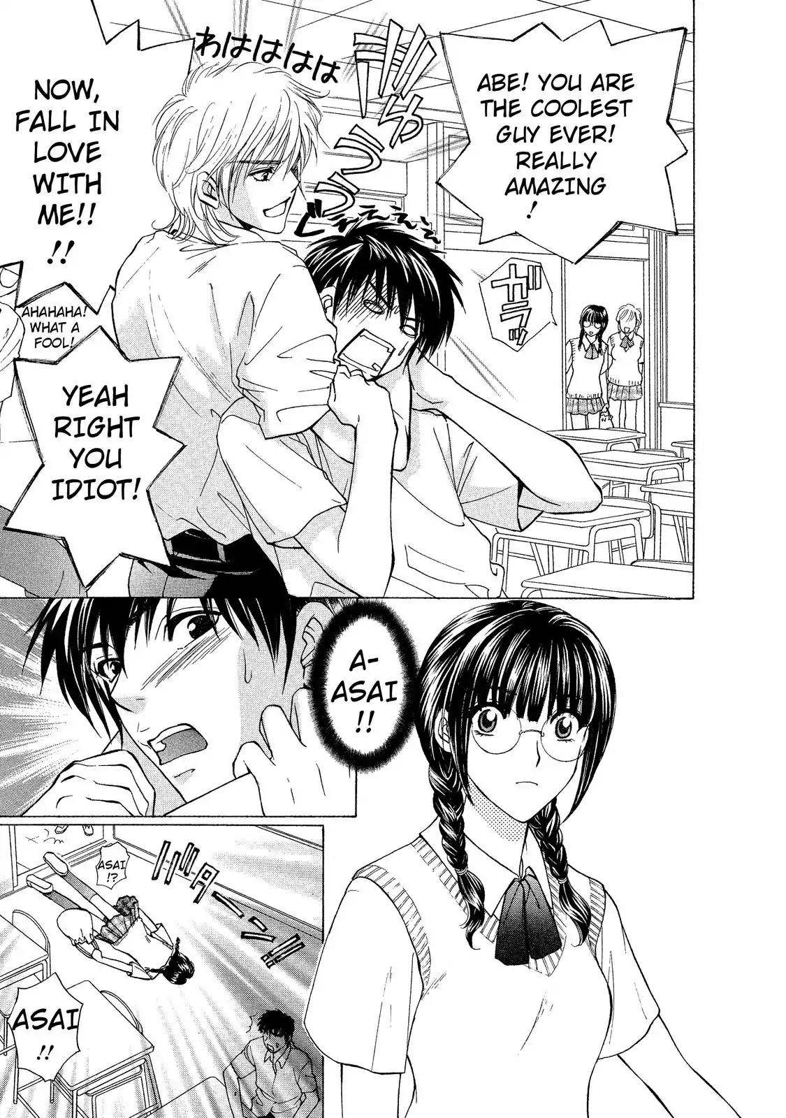 Mousou Shoujo Otakukei Chapter 1 page 6 - Chapter 1: Straying-Type Pure Boy