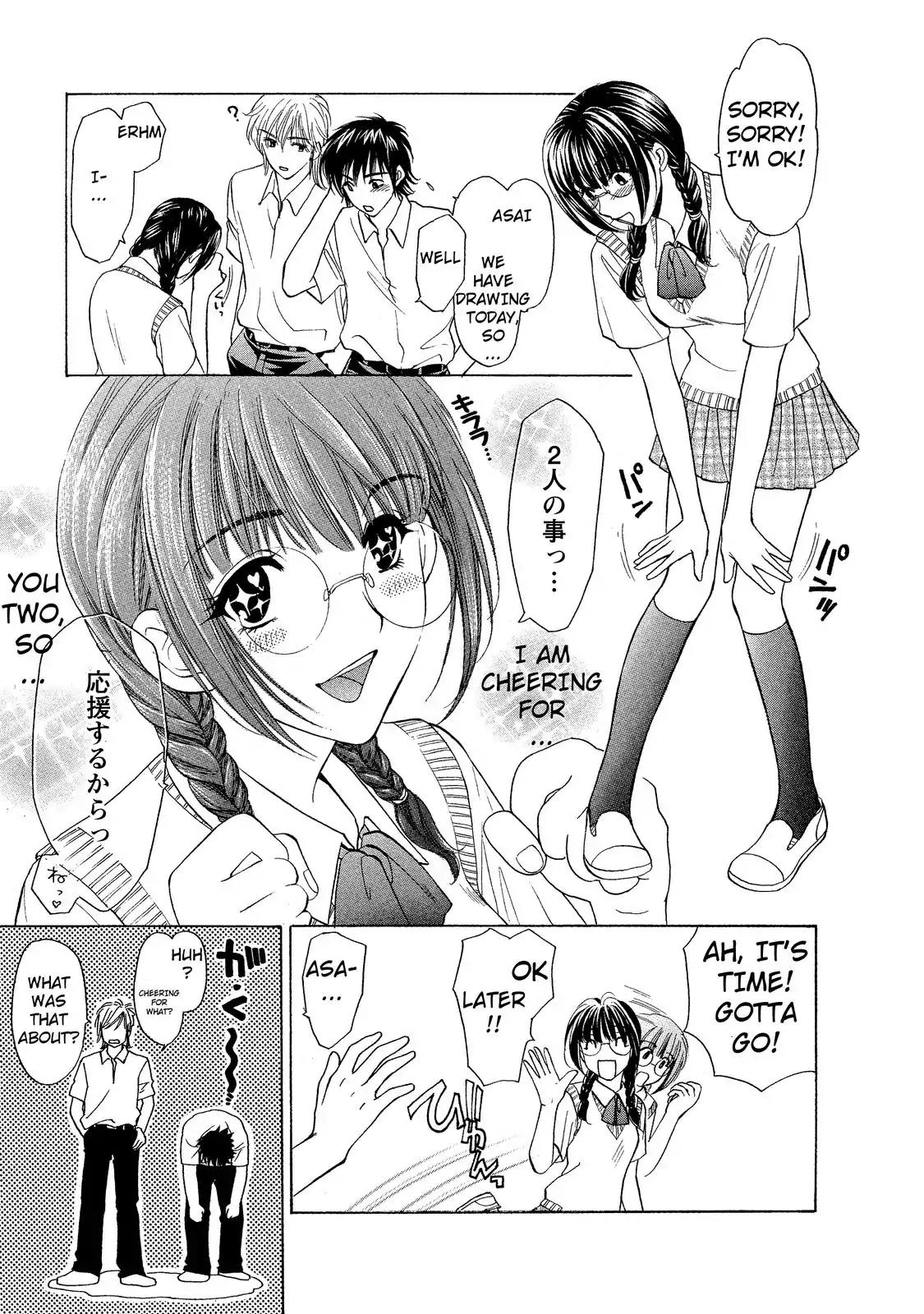 Mousou Shoujo Otakukei Chapter 1 page 8 - Chapter 1: Straying-Type Pure Boy